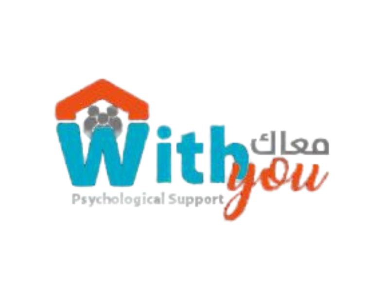 معاك With You